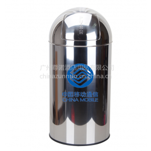 供应供应push推盖不锈钢垃圾桶 定做圆形垃圾桶 定做中国移动垃圾桶