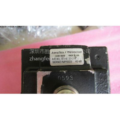 Ӧ57-40-33-LIM DC-5GHz 40dB Nͷ 150Wʹ̶˥