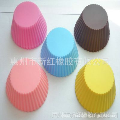 DIY Բڹ轺ģ ģ 轺ģ ΢¯ģ