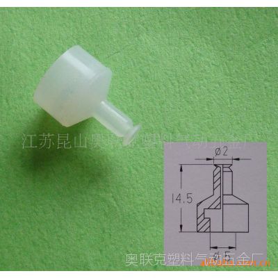 真空吸盘，小型吸盘    盘径2MM 机械手吸盘