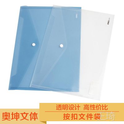 Ʒ 5505ʽŦļ ʽļ A4ļ ϴ