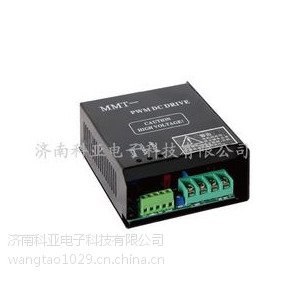 供应脉宽直流电机正反转可逆调速器110v