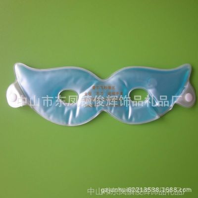 רҵȥƣͱ PVC  