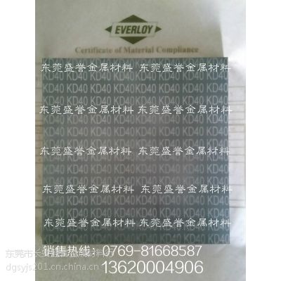 KD40ģٸְKD40