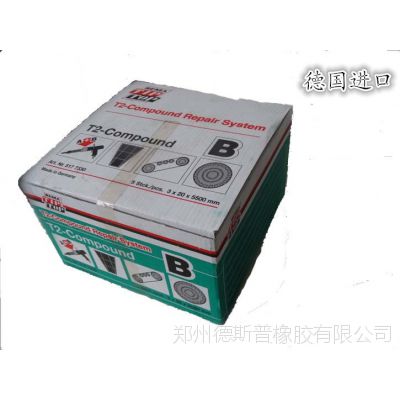 ¹ڵս TIPTOP ʹ޲ T2ϽAB