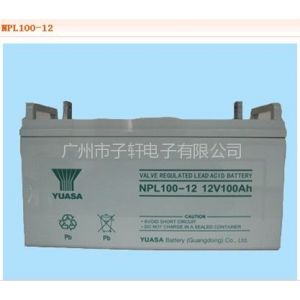 供应汤浅NPL100-12 价格YUASA12V100AH 汤浅NPL系列报价