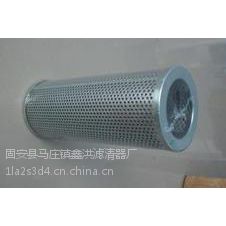 ӦFAX-630*30о