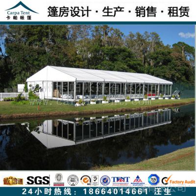 供应石家庄哪里有婚庆帐篷 石家庄汽车展览篷房生产厂商在那里？