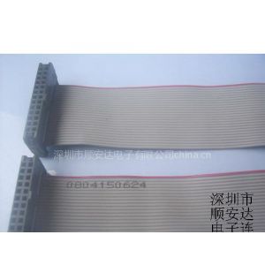 供应灰排线2.0mm