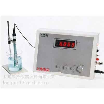 PHS-4CT;ȼ