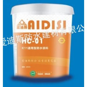 Ӧ˹K11ͨͷˮͿ