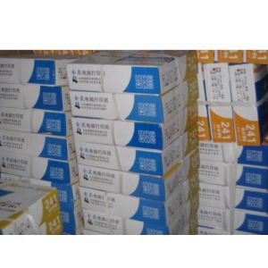 供应济南电脑打印纸压感打印纸 241mm打印纸厂家