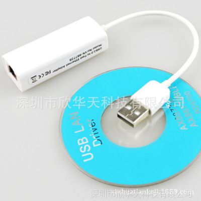ƷAX88772 USBתRJ45 2.0 ֧MAC