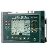 CTS-2000 Plusֳ̽