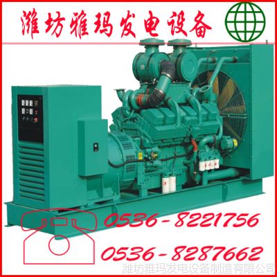 Ӧͷ 200kw ֱ *** ۸ ˹