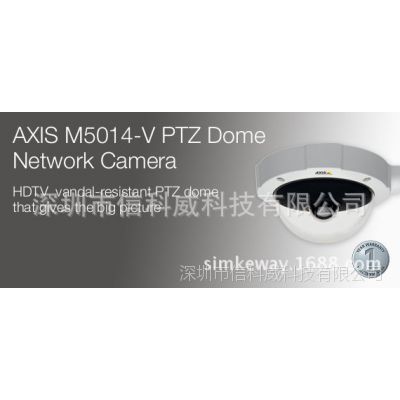 ӦAXIS M5014-Vɵ͸720p΢3ֱ佹