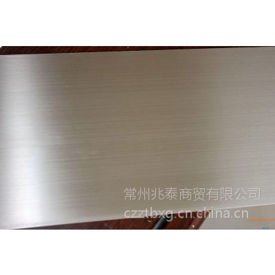 供应不锈钢 优质正品2205不锈钢板 现货供应