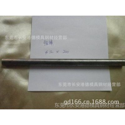 ݸ۵¹Ӧֱ12*200MMϽ ͸Ͻ