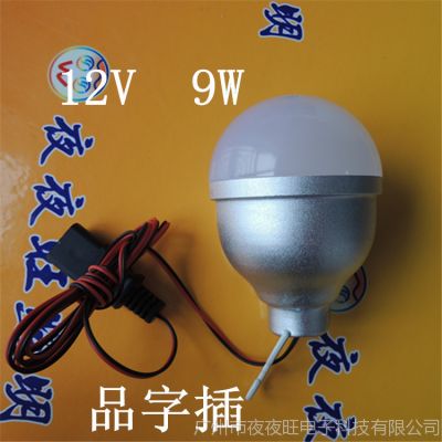 Ӧĥɰ PC 5370 ֱ ѹ  綯ר 12V