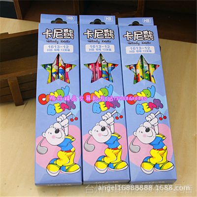 1613-12֧װHBǦ ѧľ Ʒľ