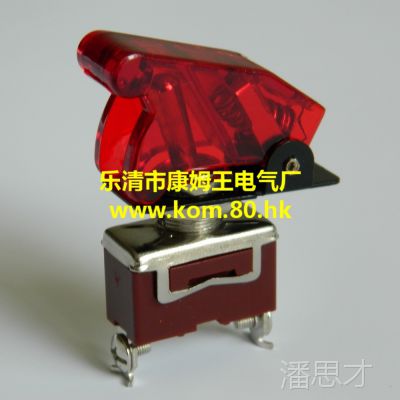 ķûԴXYD123-1ոǷǵ߸λťӿҡۿ