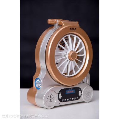 供应学生充电风扇台灯USB充电LED风扇灯台灯手电筒蓝牙播放器多功能组合一体机***格工厂直销