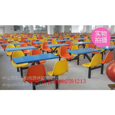 Ӧò#ŰװʳòζǮһţ