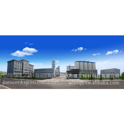 供应西宁大通黄忠快硬硫铝酸盐水泥烟道构件专用水泥发泡板专用水泥