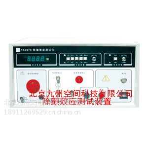 供应除颤效应测试装置，除颤效应测试设备