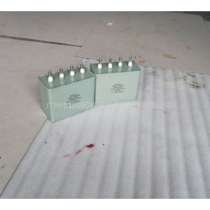 供应UV电容器 UV机械专用电容 UV固化机专用电容器