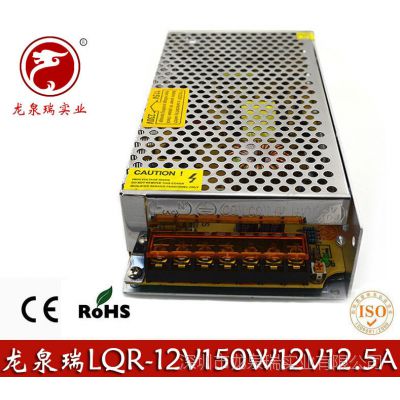 Ȫ12V12.***صԴ 12V150WԴ LEDصԴ йԴ
