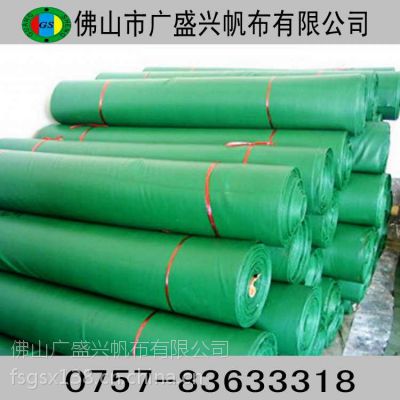�����麣�ǻ���ˮ���� ��ĥ��˺������ ���ƼӺ񷫲� ��ʢ��2*3����