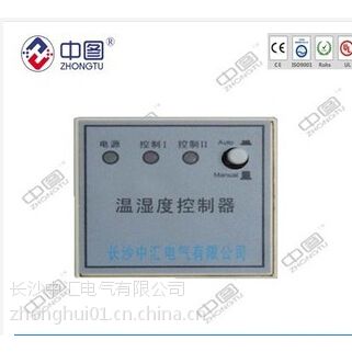 ZH-1400温湿度控制器长沙中汇*** ZH-1400温湿度控制器中汇电气厂销热卖中