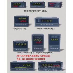 ӦXST/A-HIRT2Ǳ     XST/B-FI1IA1B1V0Ա