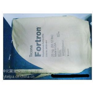 供應(yīng)0203泰科納FORTRON塑料