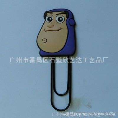 Ӧpvcǩ ǩ