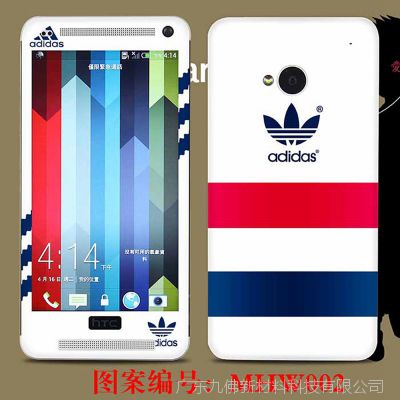 ӦHTCֻĤֻĤM7ĤM7ͨĤ