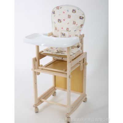 儿童座椅 宝宝餐椅批发  儿童餐椅厂家  实木婴儿椅  多功能餐椅