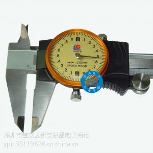 Ӧα꿨 α꿨  ½̿0-150mm/0.01m