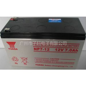 Ӧǳ12V7AH YUASA NP7-12 ۸ 㶫޹˾