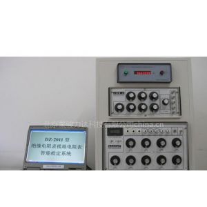 (yng)DZ2011ͽ^ӵܙzϵy(tng)