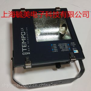 供应飞利浦150W投光灯RVP250 MHN-TD 150W