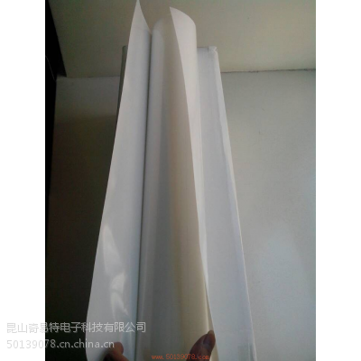 供应PCB粘尘纸卷