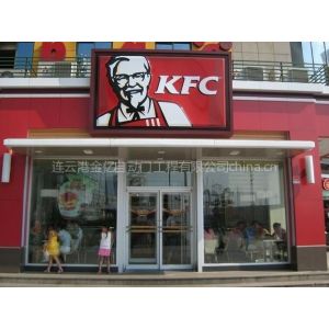 Ӧkfc  kfc kfc kfcϽ
