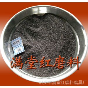 供应【满堂红】专业生产一级二级三级棕刚玉
