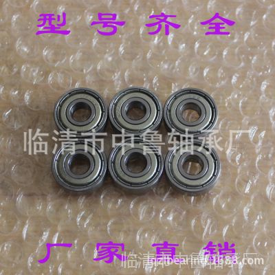 0̼6000-2RS ZZ ھ10mm⾶268