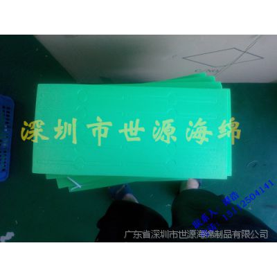 厂家供应 环保优质EVA圆柱/一次钻孔成型/医疗器材配件产品EVA盒