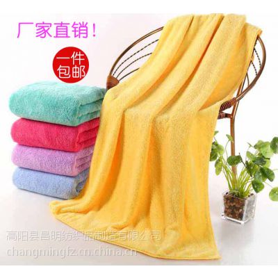 高阳毛巾纺织批发韩版长绒珊瑚绒70*140超柔快干浴巾 品牌毛巾制造 高阳毛巾***