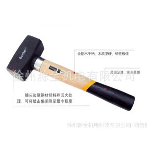 Ӧʯ BK-504001ҵʯ ֹ 