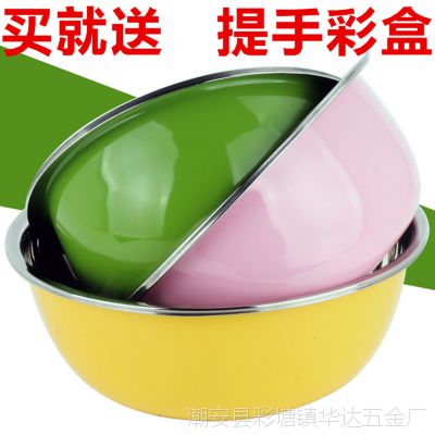 24-26-28cm  Ų Ų ϸײɫ Ʒ